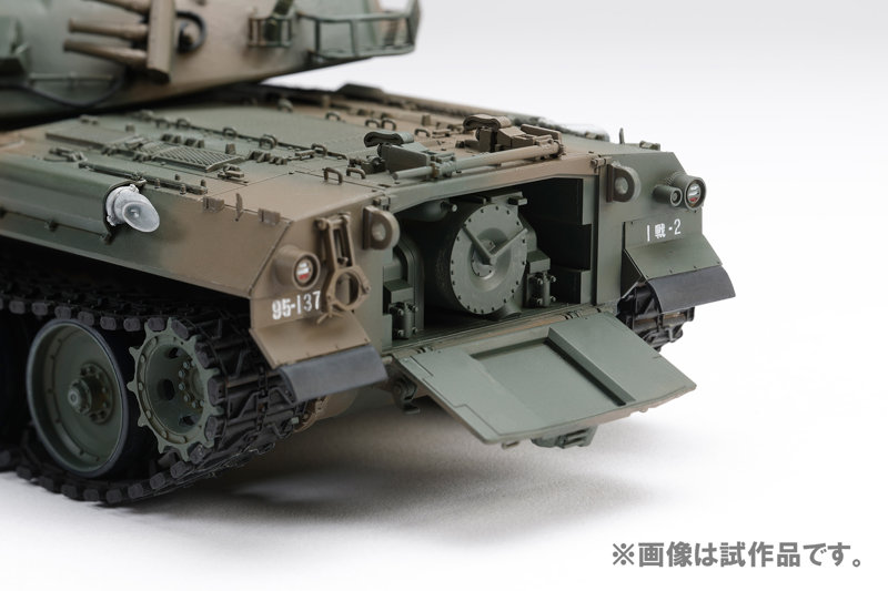 1/35 陸上自衛隊74式戦車