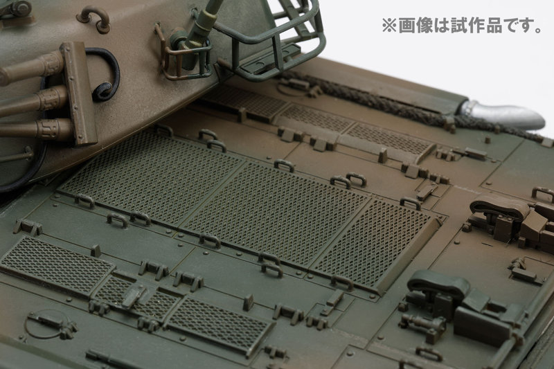 1/35 陸上自衛隊74式戦車