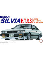 【10%ポイント還元中】【再販】1/24 インチアップシリーズNo.82 シルビア ハードトップ RS (S110 型)