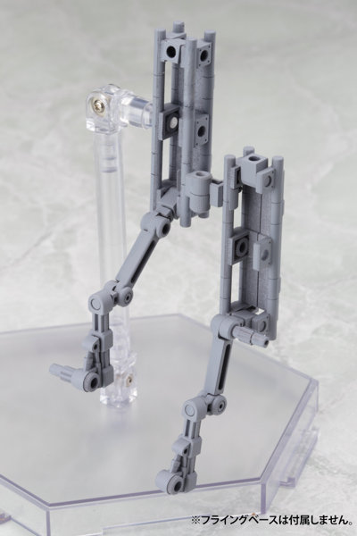 メカサプライ01 フレキシブルアームA