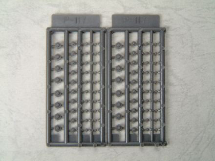 プラユニットP117 六角ナット