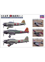 1/350 日本海軍 空母艦載機セット