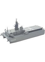 DMM.com [1/700 日英海軍装備セット ＋ 日本海軍 三等巡洋艦 明石 真鍮