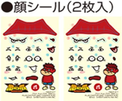 プラス・チョト吉田くん 金＆銀