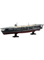 1/700 帝国海軍シリーズ No.22 EX-2 日本海軍航空母艦 加賀 フルハルモデル （エッチングパーツ付き）