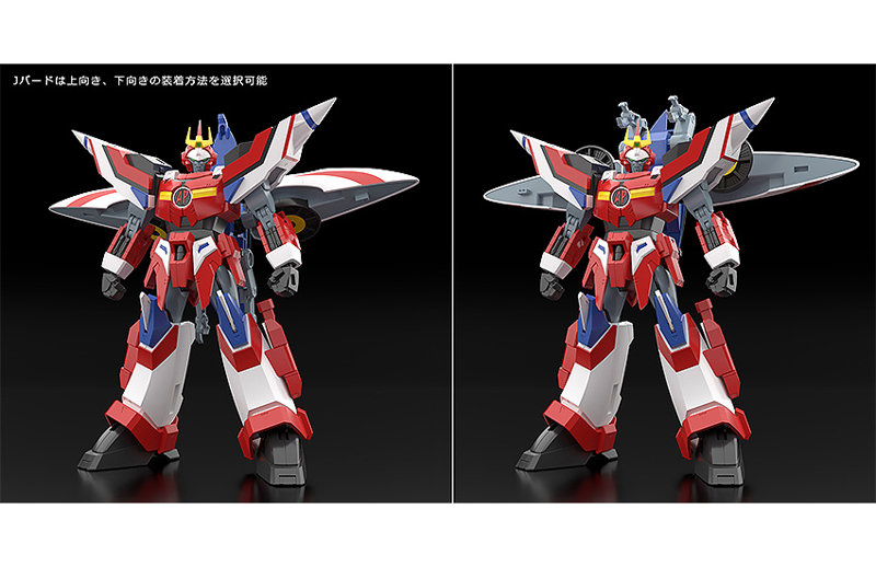 MODEROID 機甲警察メタルジャック ハイパーレッドジャックアーマー