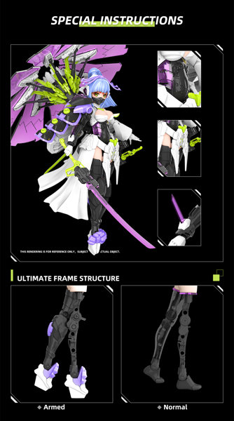 HP-005 狩人詩篇 雪姫