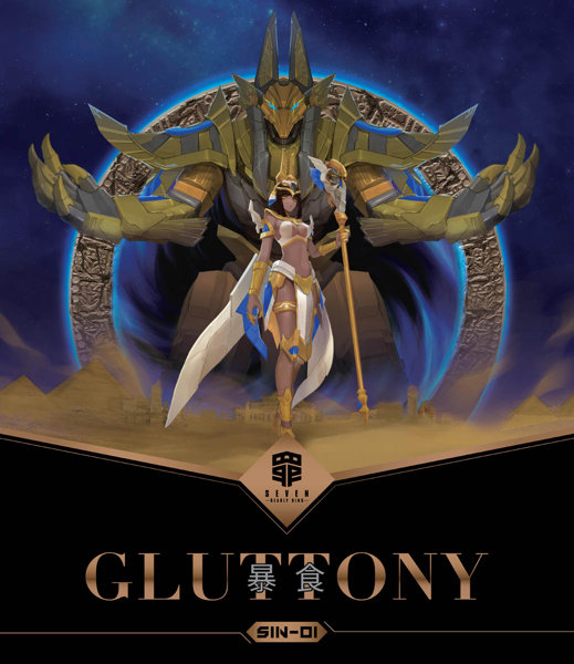 MS GENERAL（将魂姫） 罪シリーズ 1/10 暴食-GLUTTONY-