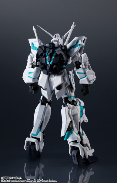 GUNDAM UNIVERSE 機動戦士ガンダムUC RX-0 UNICORN GUNDAM （AWAKENED）