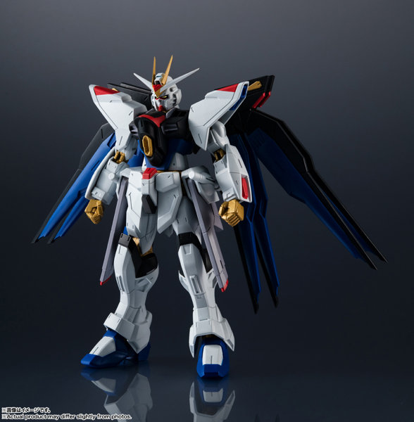 GUNDAM UNIVERSE 機動戦士ガンダムSEED DESTINY ZGMF-X20A STRIKE FREEDOM GUNDAM