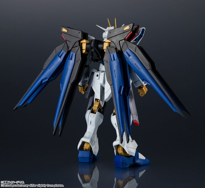 GUNDAM UNIVERSE 機動戦士ガンダムSEED DESTINY ZGMF-X20A STRIKE FREEDOM GUNDAM