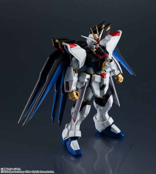 GUNDAM UNIVERSE 機動戦士ガンダムSEED DESTINY ZGMF-X20A STRIKE FREEDOM GUNDAM