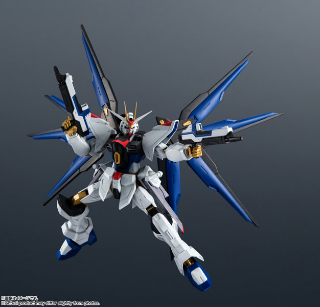 GUNDAM UNIVERSE 機動戦士ガンダムSEED DESTINY ZGMF-X20A STRIKE FREEDOM GUNDAM