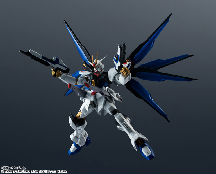 GUNDAM UNIVERSE 機動戦士ガンダムSEED DESTINY ZGMF-X20A STRIKE FREEDOM GUNDAM