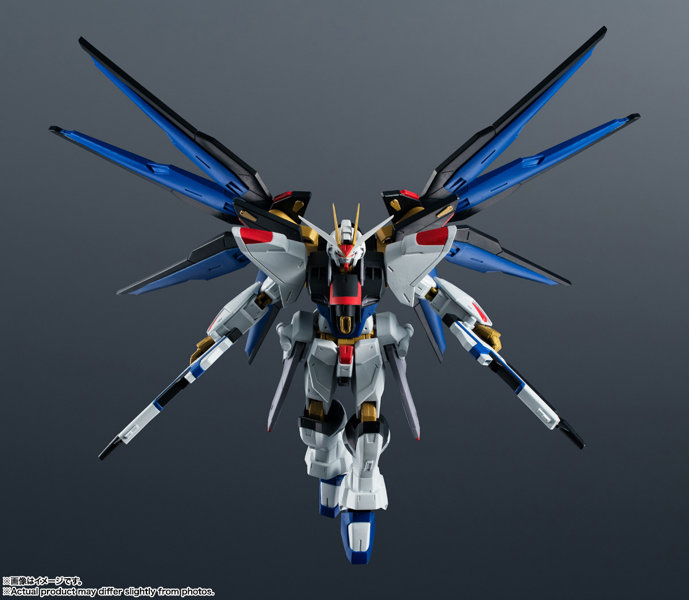 GUNDAM UNIVERSE 機動戦士ガンダムSEED DESTINY ZGMF-X20A STRIKE FREEDOM GUNDAM