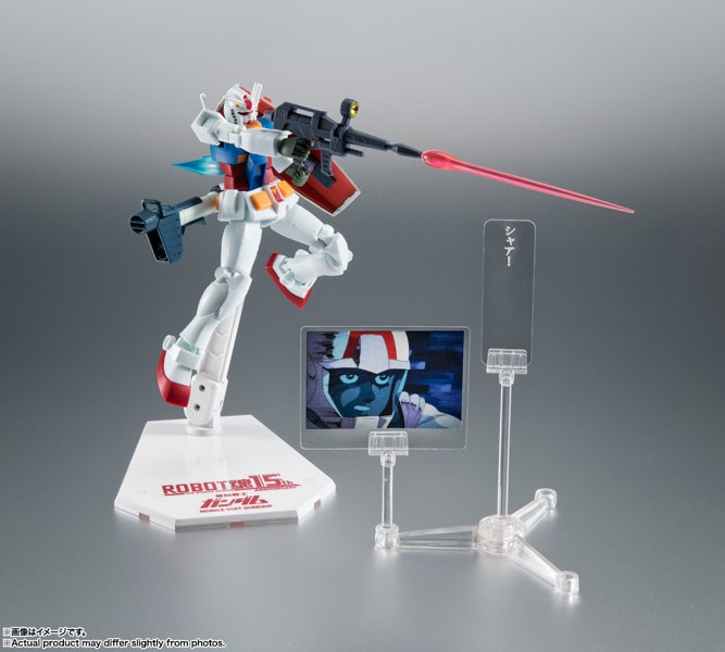 ROBOT魂 ＜SIDE MS＞ 機動戦士ガンダム RX-78-2 ガンダム ver. A.N.I.M.E. ～ROBOT魂15th ANNIVERSARY～