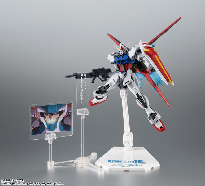 ROBOT魂 ＜SIDE MS＞ 機動戦士ガンダムSEED GAT-X105＋AQM/E-X01 エールストライクガンダム ver. A.N.I....