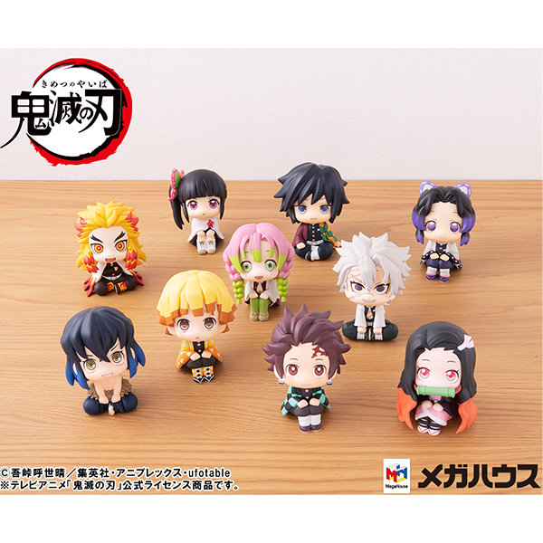 るかっぷ 鬼滅の刃 甘露寺蜜璃【再販】