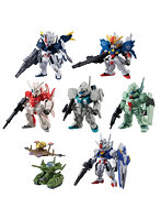【BOX販売】FW GUNDAM CONVERGE ♯23（全7種） 1BOX:10個入