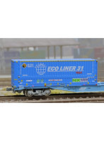 U47A-38000番台タイプ 日本通運(NX) ECOLINER31(エコレールマーク付)