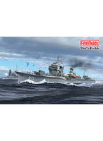 DMM.com [1/350 帝国海軍 駆逐艦 狭霧] ホビー・おもちゃ通販