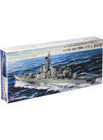 1/700 スカイウェーブシリーズJ87 海上自衛隊 護衛艦 DDG-172