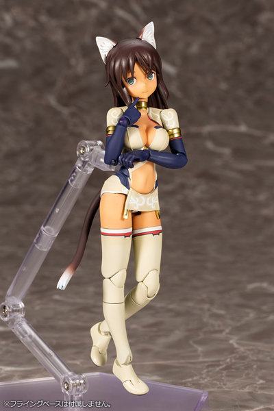 兼志谷 シタラ Ver.カルバチョート