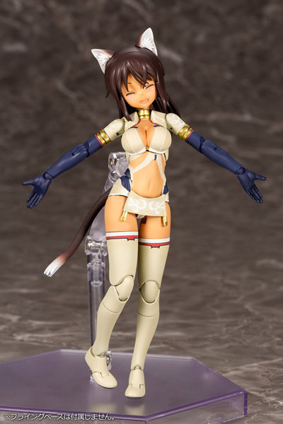 兼志谷 シタラ Ver.カルバチョート