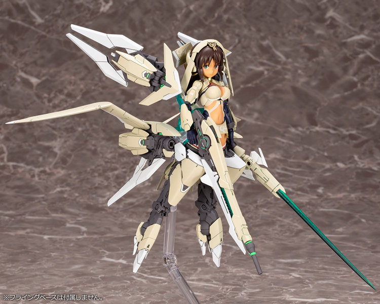 兼志谷 シタラ Ver.カルバチョート