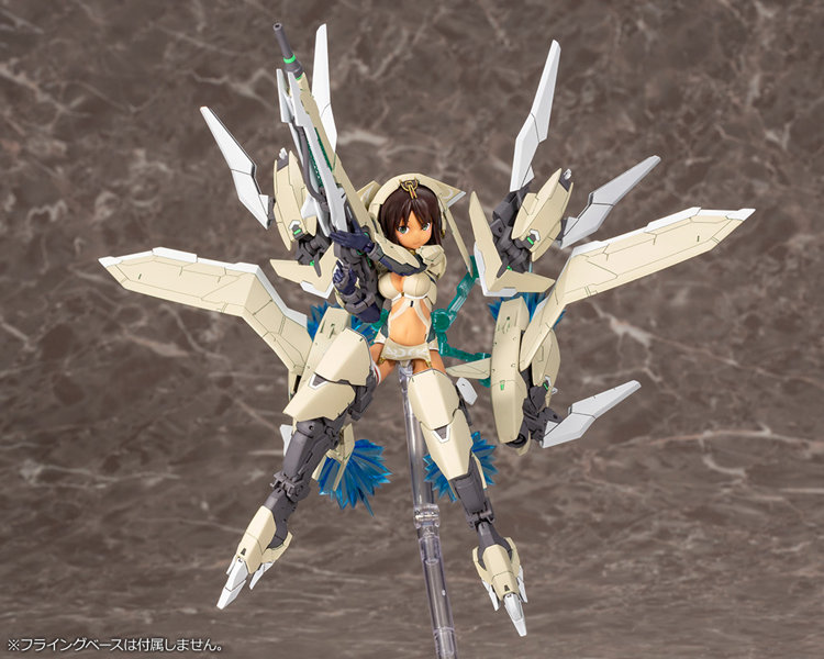 兼志谷 シタラ Ver.カルバチョート