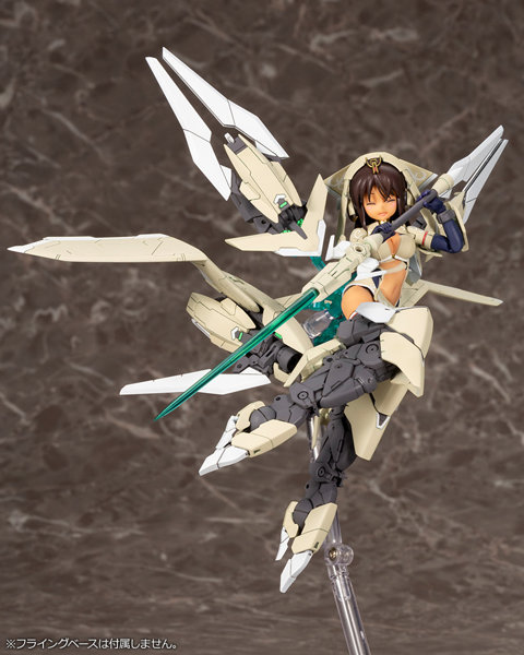 兼志谷 シタラ Ver.カルバチョート
