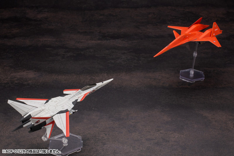 ADF-01