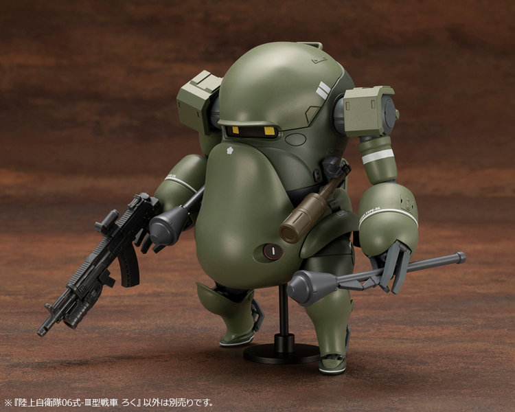 陸上自衛隊06式-III型戦車 ろく