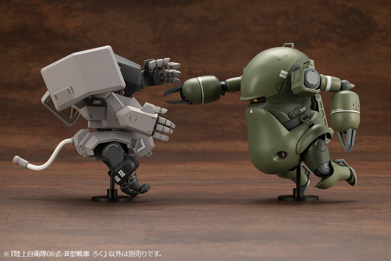 陸上自衛隊06式-III型戦車 ろく