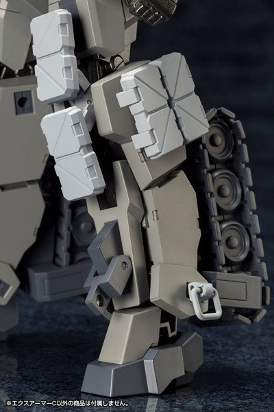 メカサプライ09 エクスアーマーC