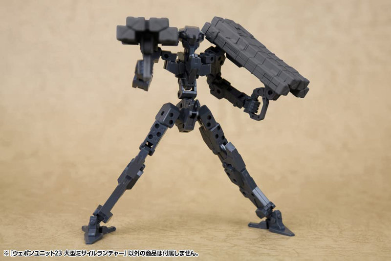 ウェポンユニット23 大型ミサイルランチャー