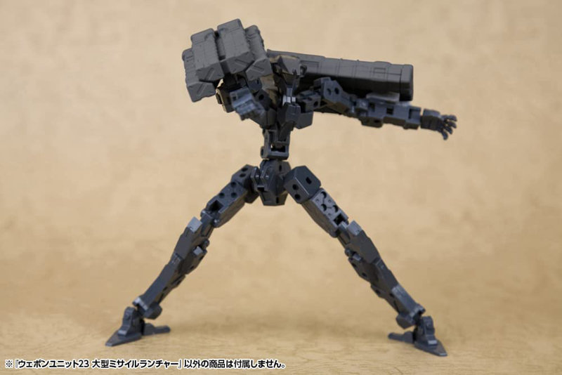 ウェポンユニット23 大型ミサイルランチャー