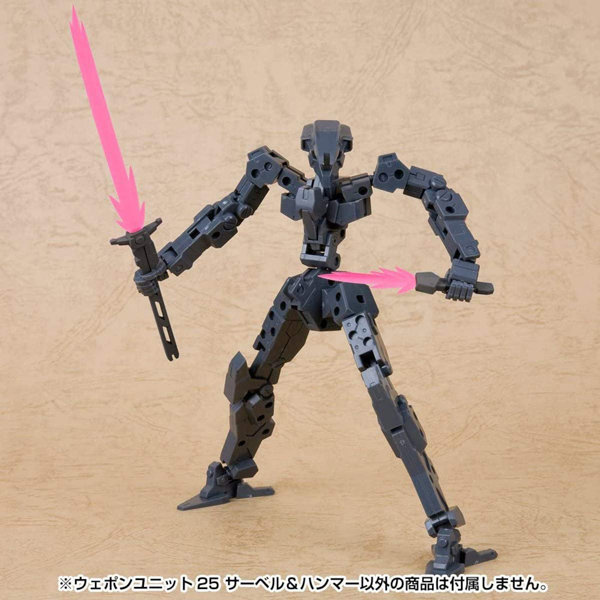 ウェポンユニット25 サーベル＆ハンマー