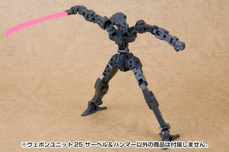 ウェポンユニット25 サーベル＆ハンマー