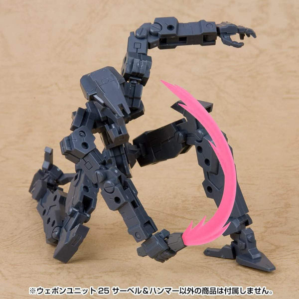 ウェポンユニット25 サーベル＆ハンマー