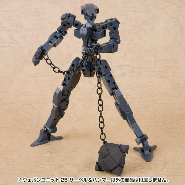 ウェポンユニット25 サーベル＆ハンマー