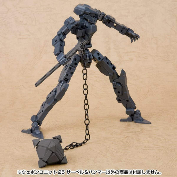 ウェポンユニット25 サーベル＆ハンマー