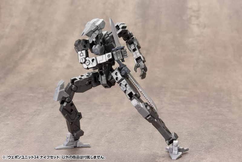 ウェポンユニット34 ナイフセット