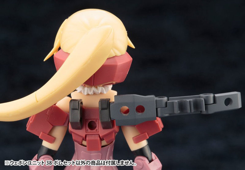 ウェポンユニット38 ボムセット
