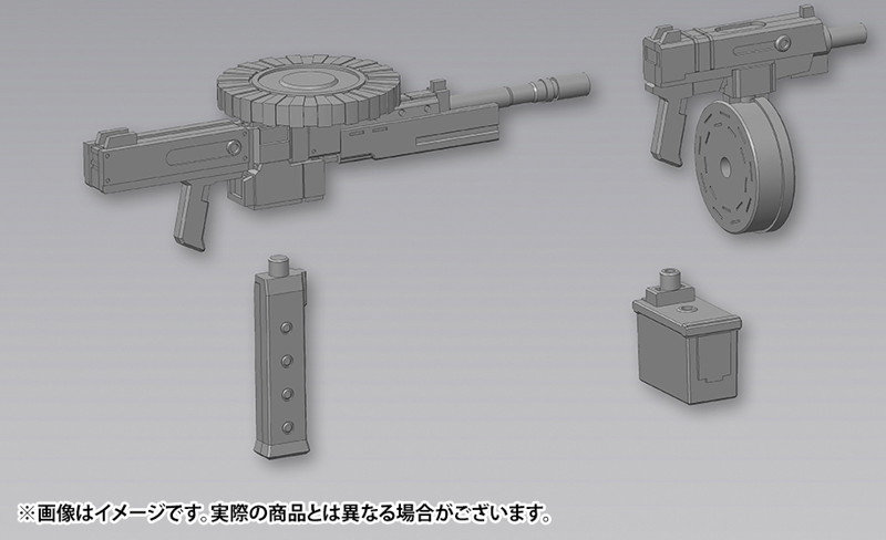 ウェポンユニット40 マルチキャリバー