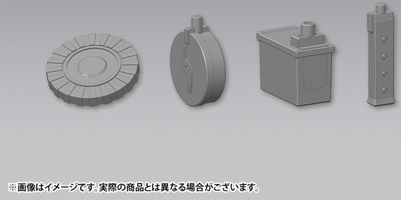 ウェポンユニット40 マルチキャリバー