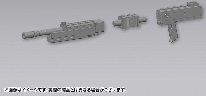 ウェポンユニット40 マルチキャリバー