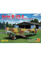 RSモデル 1/72 アヴィアB-35.2（チェコスロバキア空軍戦闘機）