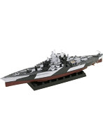 【再販】1/700 スカイウェーブシリーズW202 アメリカ海軍 戦艦 BB-43 テネシー 1944