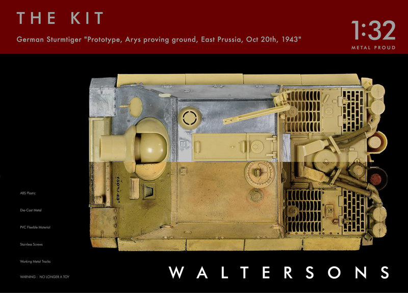ウォルターソンズ 1/32 ドイツ軍 シュトルムティーガー 1943年10月20日 アライス練兵場